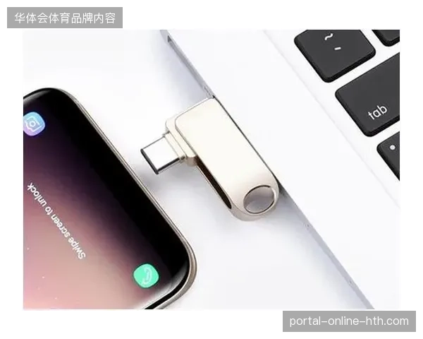 世界杯画面传输效率:SRT协议在极高压缩比下如何平衡传输稳定性与视觉保真度 世界杯画面传输效率:SRT协议在极高压缩比下如何平衡传输稳定性与视觉保真度