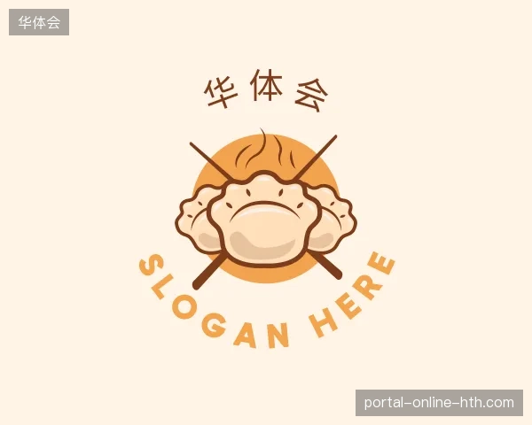 了解华体会官网